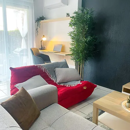 Redlounge - Avec Piscine Et Jardin * Toulouse